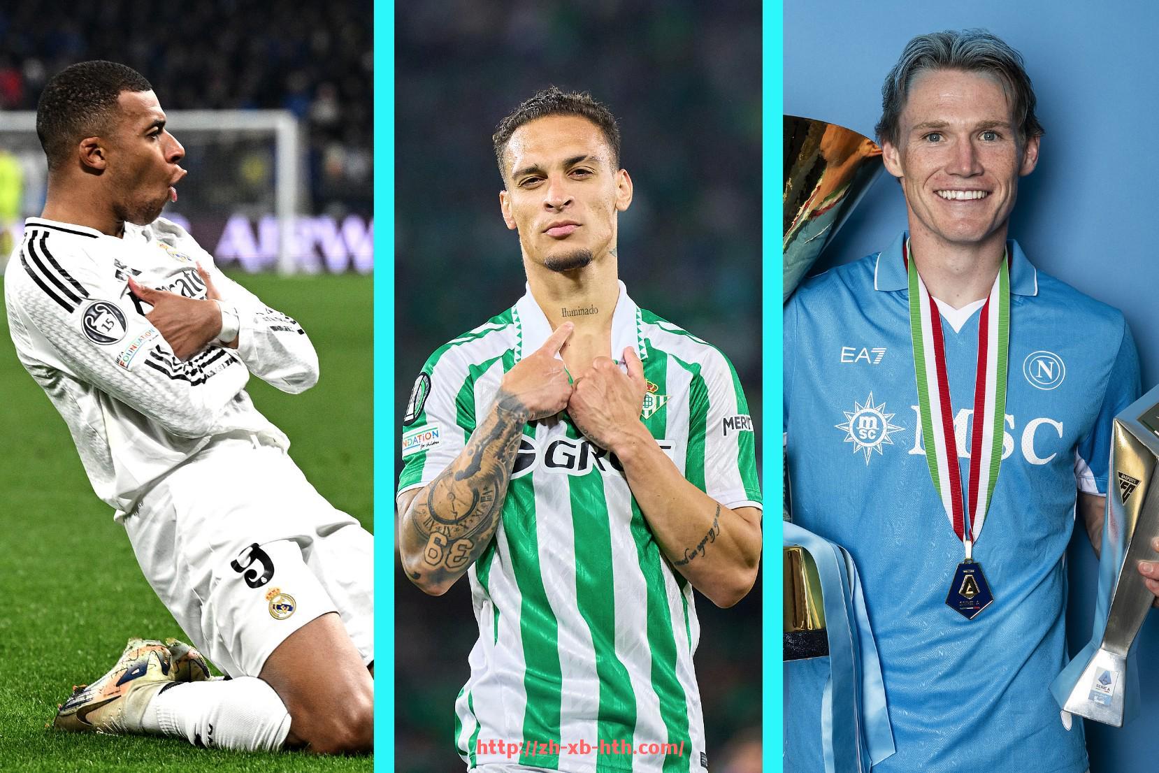 华体会hth-2019年中超联赛武汉卓尔对天津泰达焦点比赛回顾