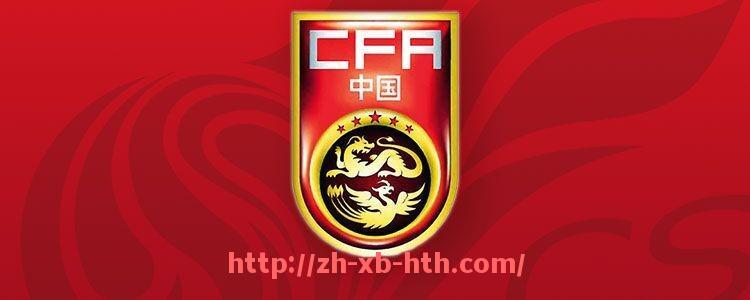 华体会hth-意甲联赛全部球队分析及本赛季实力预测