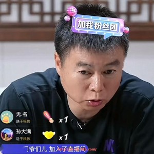 华体会hth-法甲最佳防守球员数据统计与实际表现